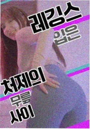 银之守墓人漫画引路人配角形象图